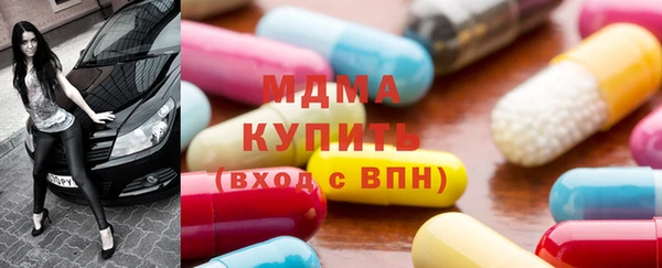 дурь Иннополис