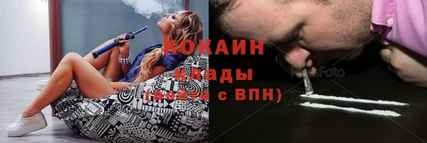 дурь Иннополис
