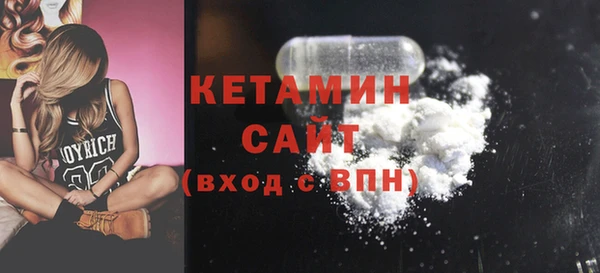 дурь Инта