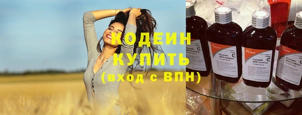 тгк Зерноград