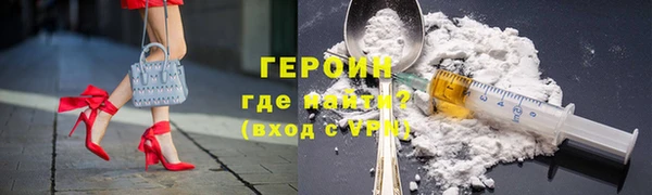 дурь Иннополис