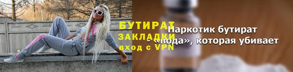 дурь Инта