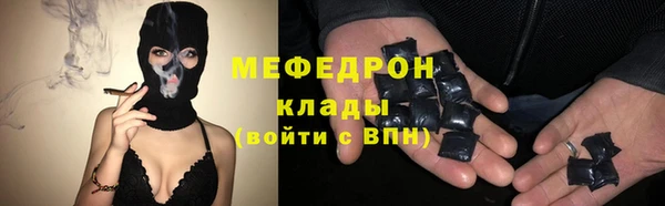 дурь Иннополис
