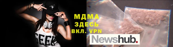 дурь Иннополис