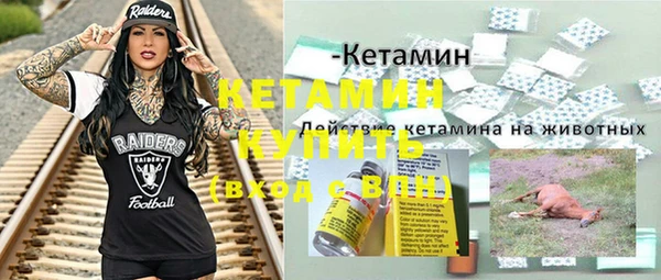 тгк Зерноград