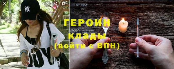 дурь Инта