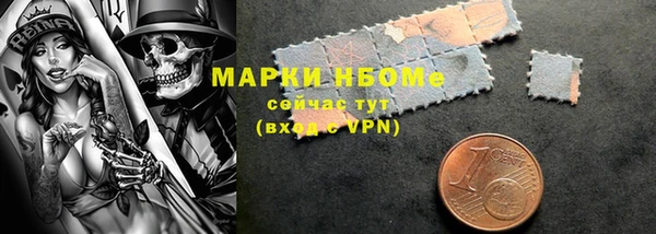 тгк Зерноград