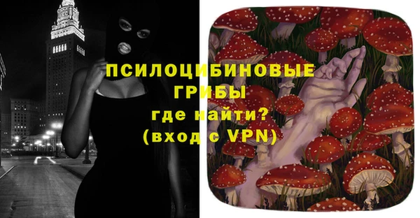 каннабис Зеленодольск