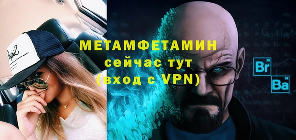 дурь Инта