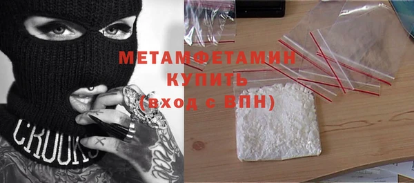 дурь Иннополис