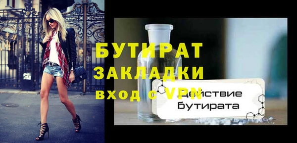 дурь Инта
