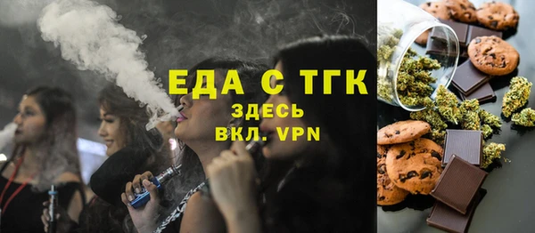 дурь Иннополис