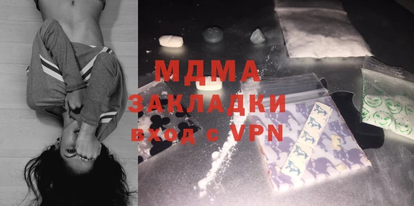 дурь Иннополис