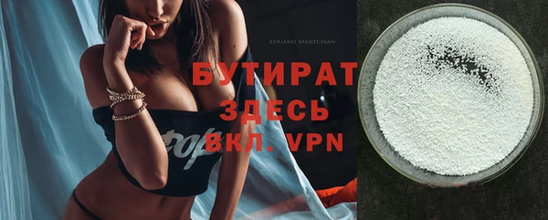 дурь Инта