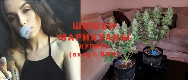 каннабис Зеленодольск