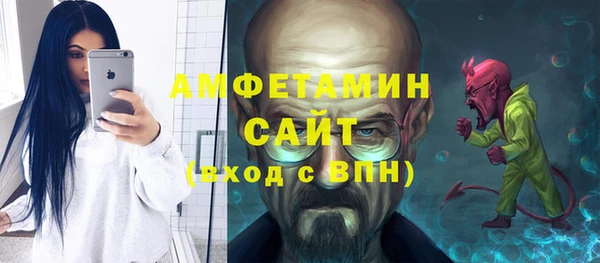 дурь Иннополис